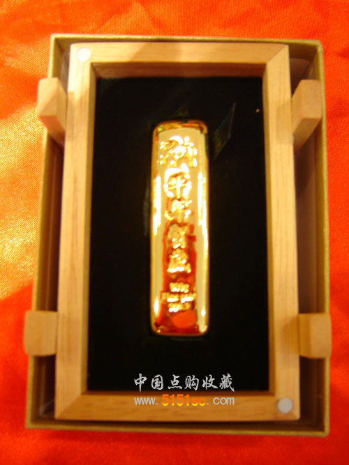 2009ţ100g